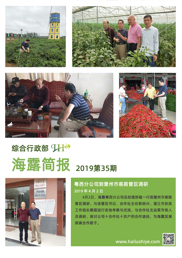 首页| 402cc永利集团中国区官方网站