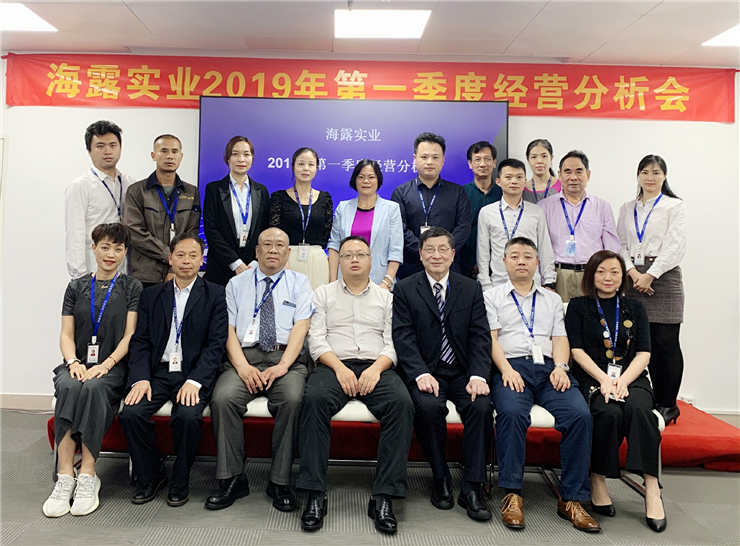 首页| 402cc永利集团中国区官方网站