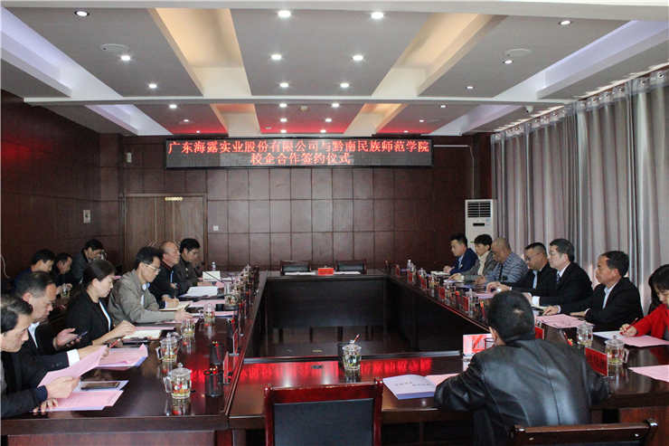 首页| 402cc永利集团中国区官方网站