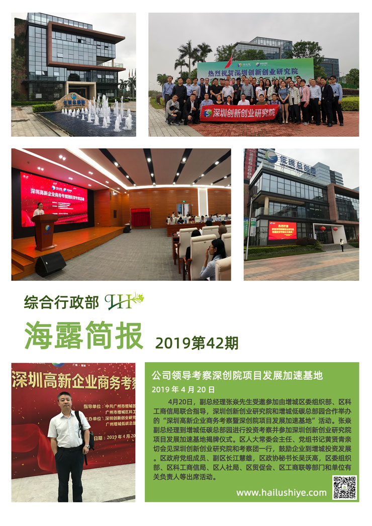 首页| 402cc永利集团中国区官方网站