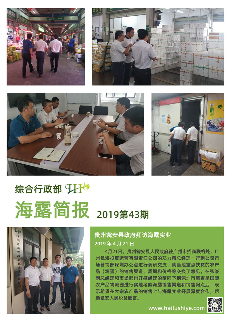 首页| 402cc永利集团中国区官方网站