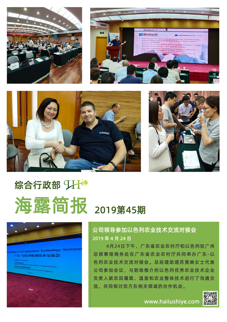 首页| 402cc永利集团中国区官方网站