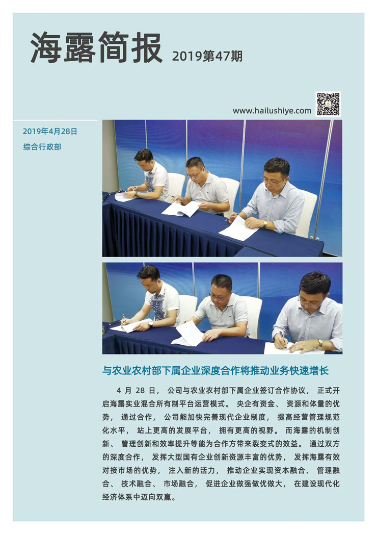 首页| 402cc永利集团中国区官方网站