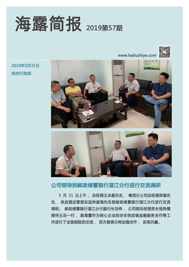 首页| 402cc永利集团中国区官方网站