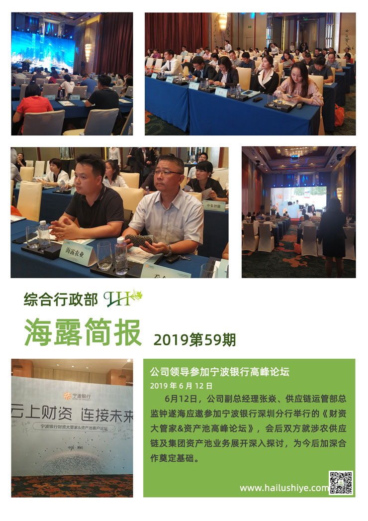 首页| 402cc永利集团中国区官方网站