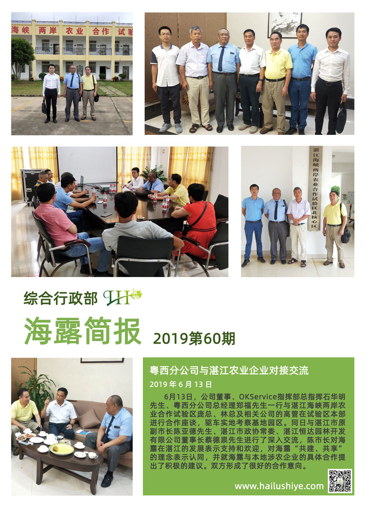 首页| 402cc永利集团中国区官方网站