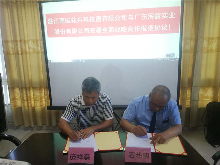 首页| 402cc永利集团中国区官方网站