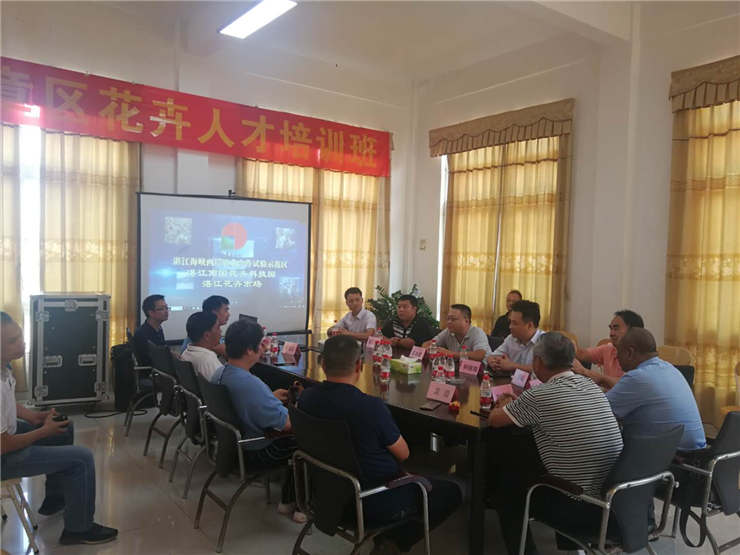 首页| 402cc永利集团中国区官方网站