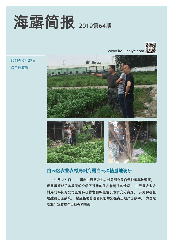 首页| 402cc永利集团中国区官方网站