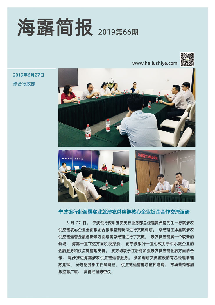 首页| 402cc永利集团中国区官方网站