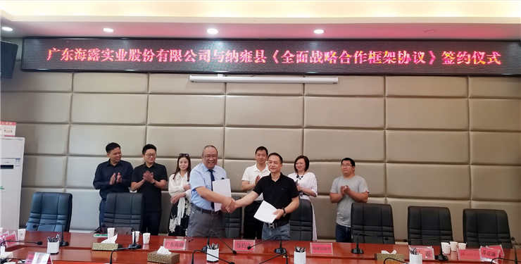 首页| 402cc永利集团中国区官方网站