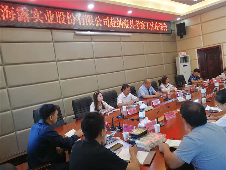 首页| 402cc永利集团中国区官方网站