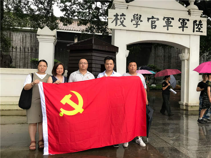 首页| 402cc永利集团中国区官方网站