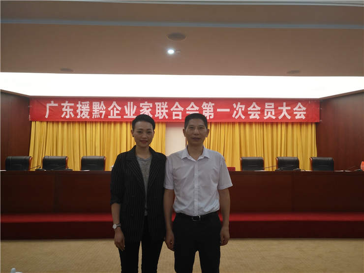 首页| 402cc永利集团中国区官方网站