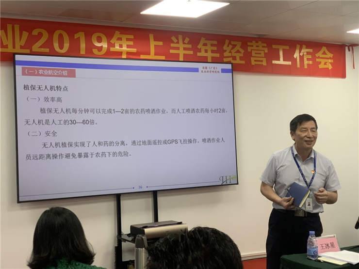 首页| 402cc永利集团中国区官方网站