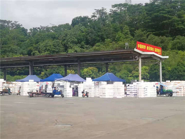 首页| 402cc永利集团中国区官方网站