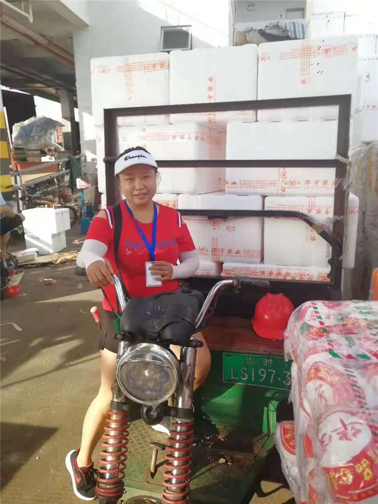 首页| 402cc永利集团中国区官方网站