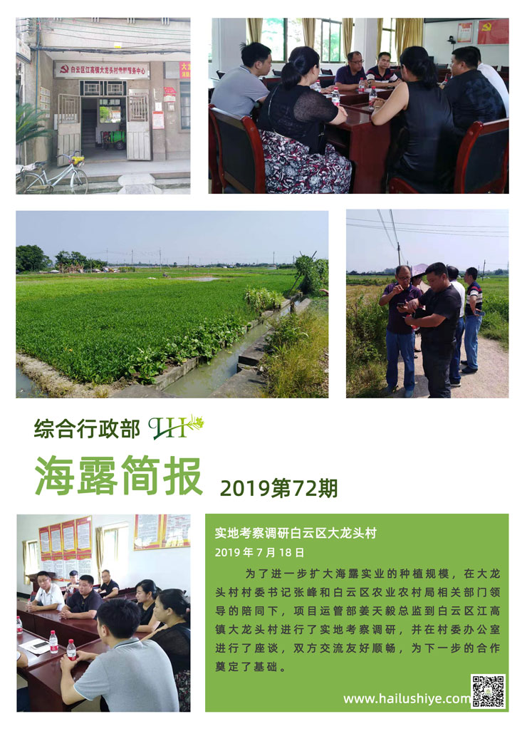 首页| 402cc永利集团中国区官方网站