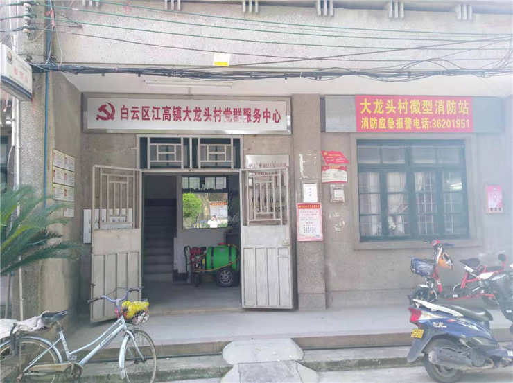 首页| 402cc永利集团中国区官方网站