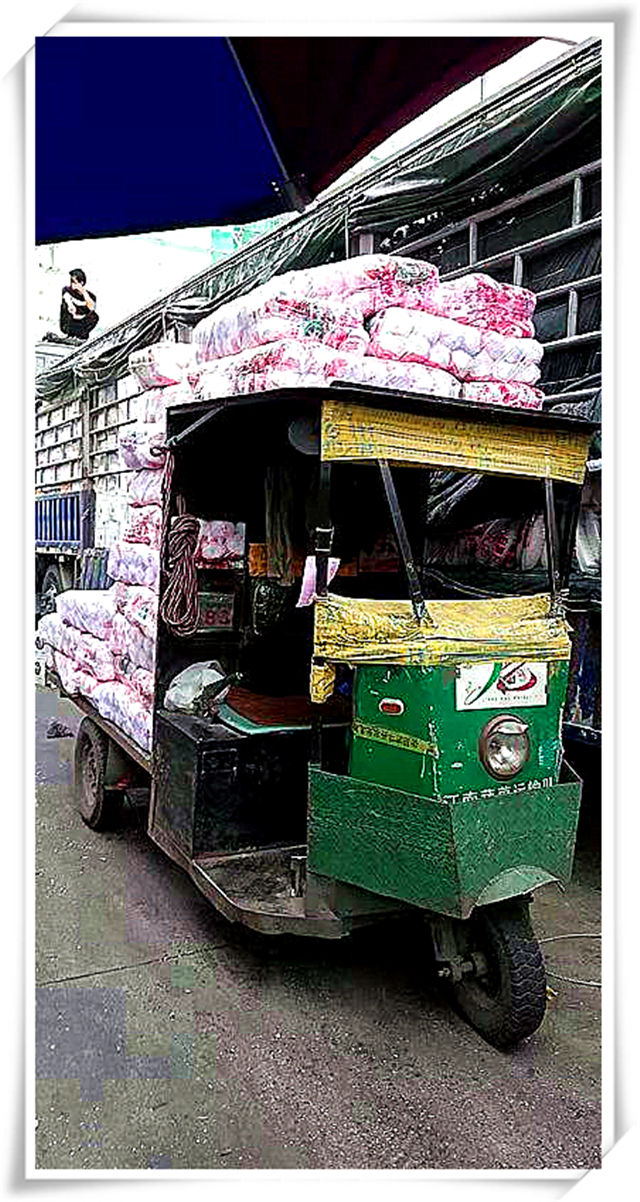 首页| 402cc永利集团中国区官方网站