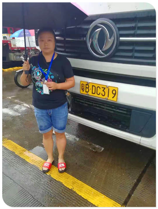 首页| 402cc永利集团中国区官方网站