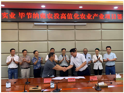 首页| 402cc永利集团中国区官方网站