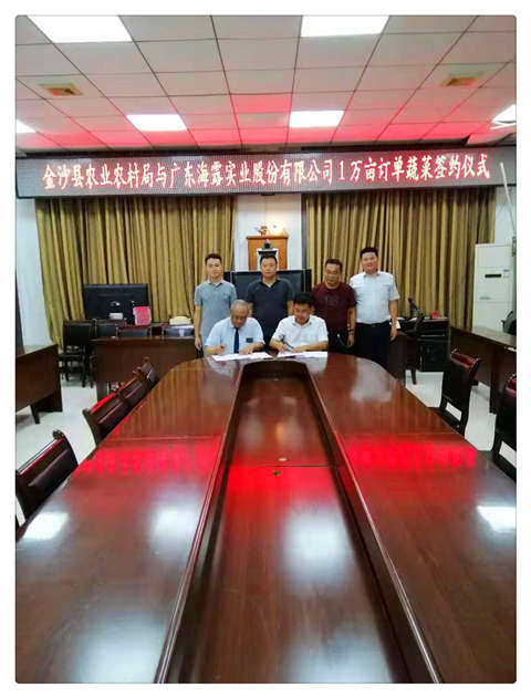 首页| 402cc永利集团中国区官方网站