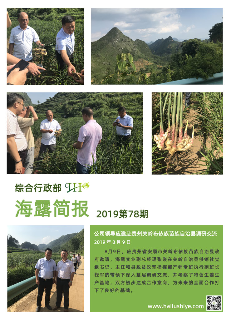 首页| 402cc永利集团中国区官方网站