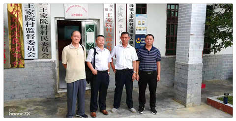 首页| 402cc永利集团中国区官方网站