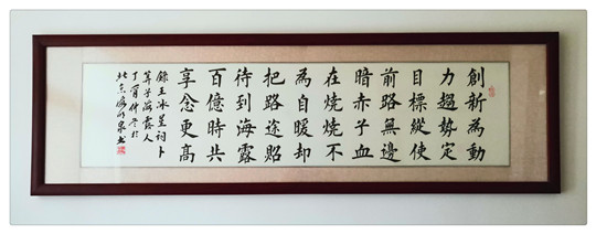 首页| 402cc永利集团中国区官方网站