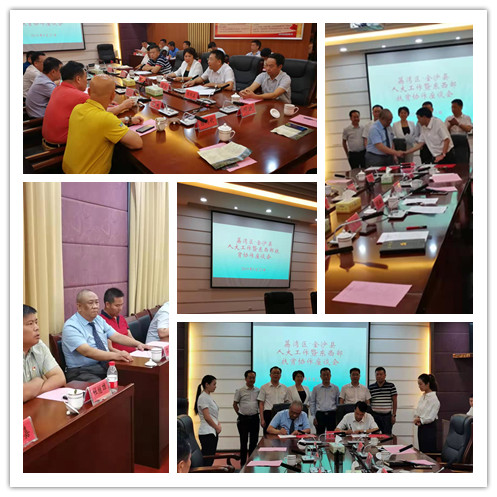 首页| 402cc永利集团中国区官方网站