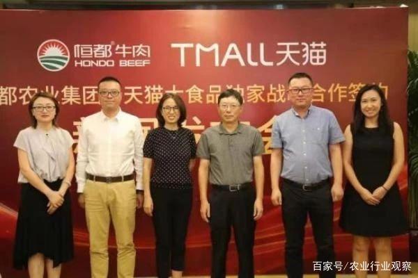 首页| 402cc永利集团中国区官方网站