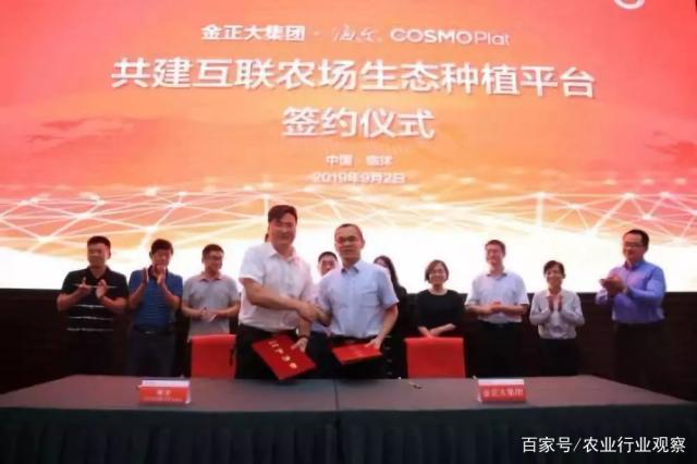 首页| 402cc永利集团中国区官方网站