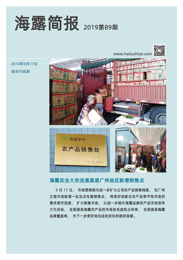 首页| 402cc永利集团中国区官方网站