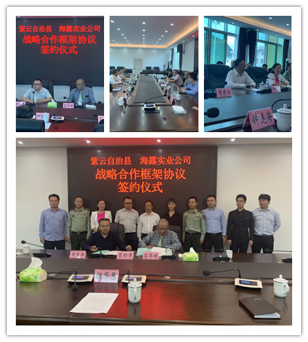 首页| 402cc永利集团中国区官方网站