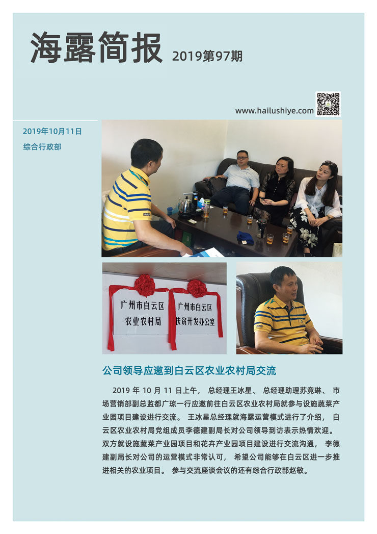 首页| 402cc永利集团中国区官方网站