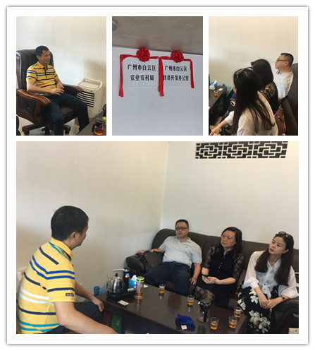 首页| 402cc永利集团中国区官方网站