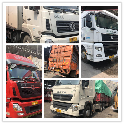 首页| 402cc永利集团中国区官方网站