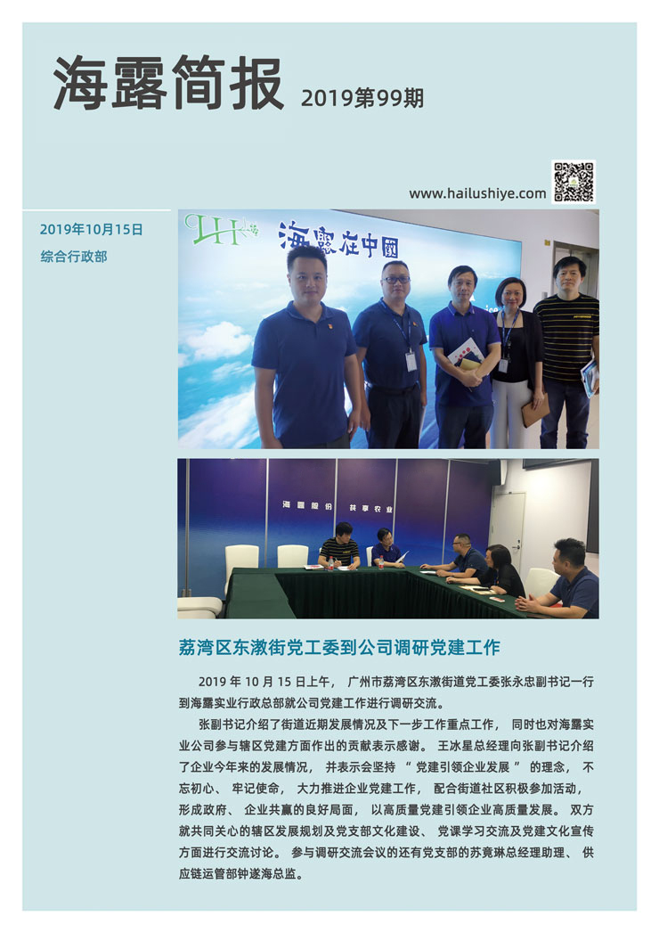 首页| 402cc永利集团中国区官方网站