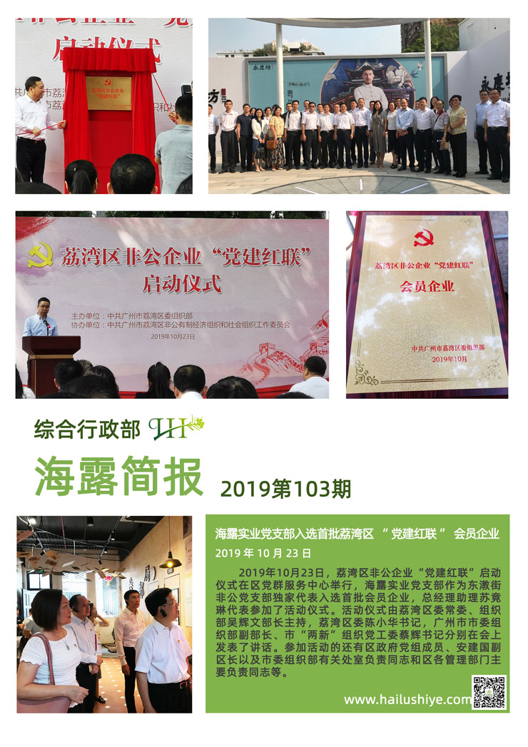 首页| 402cc永利集团中国区官方网站