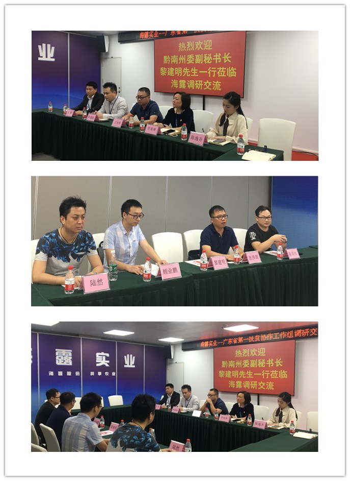 首页| 402cc永利集团中国区官方网站