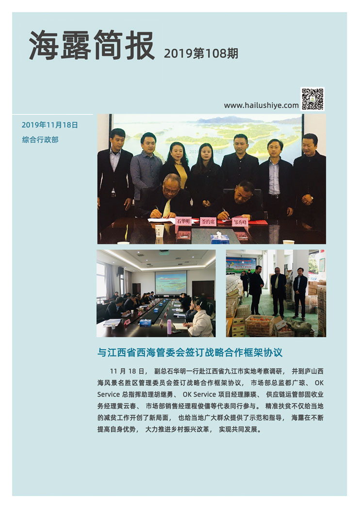 首页| 402cc永利集团中国区官方网站