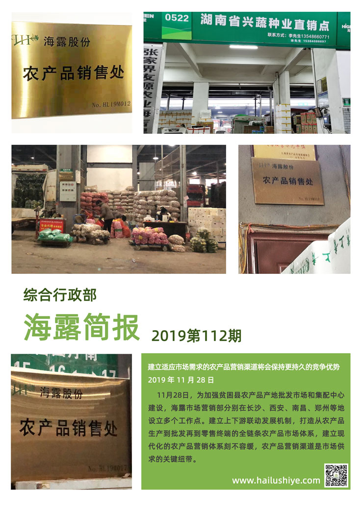 首页| 402cc永利集团中国区官方网站