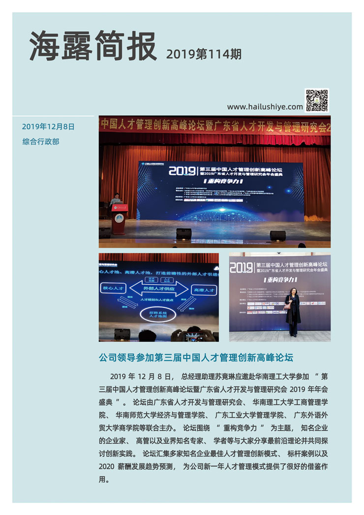 首页| 402cc永利集团中国区官方网站