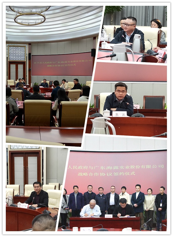 首页| 402cc永利集团中国区官方网站