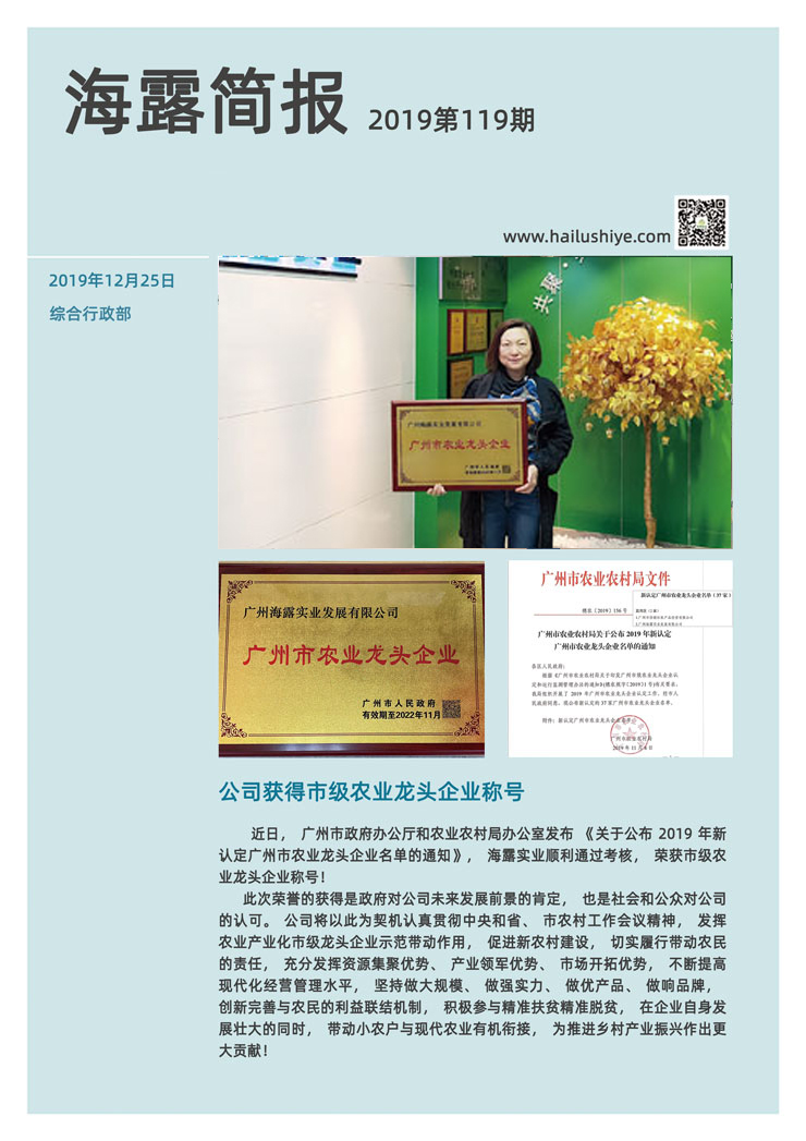 首页| 402cc永利集团中国区官方网站