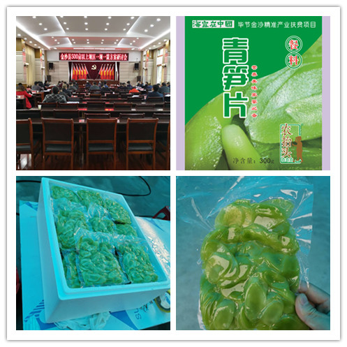 首页| 402cc永利集团中国区官方网站