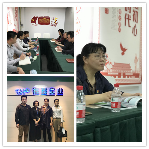 首页| 402cc永利集团中国区官方网站