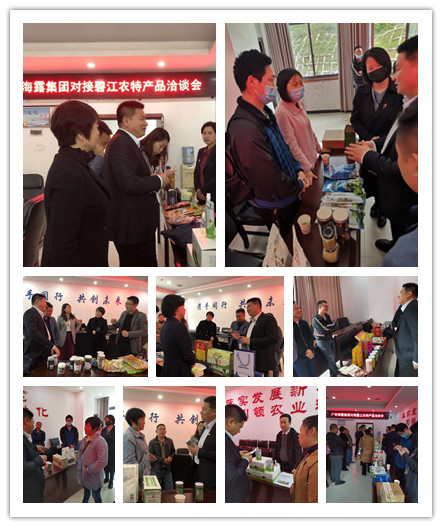 首页| 402cc永利集团中国区官方网站