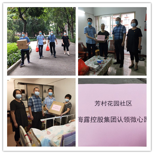 首页| 402cc永利集团中国区官方网站